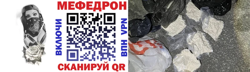 Названия наркотиков Шагонар ТГК  Канабис  Cocaine  omg онион  Гашиш  Меф мяу мяу 