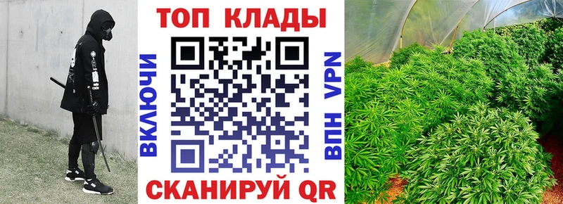 Экстази Шагонар