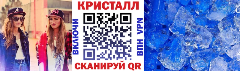 АМФ 97% наркота Шагонар