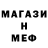 Amphetamine VHQ Vasyl Sichkarenko