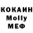 КЕТАМИН ketamine Beckah Eickmann
