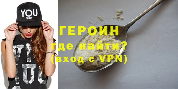 не бодяженный Краснослободск