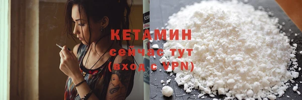 метадон Баксан