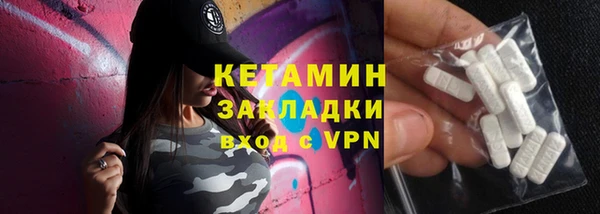 метадон Баксан