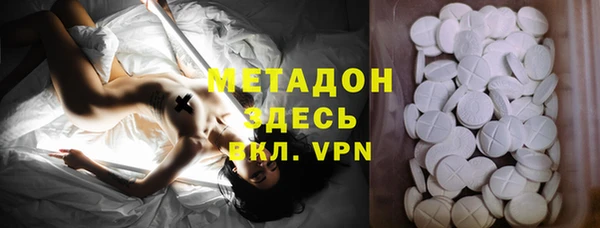 индика Беломорск