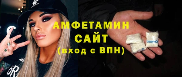 метадон Баксан