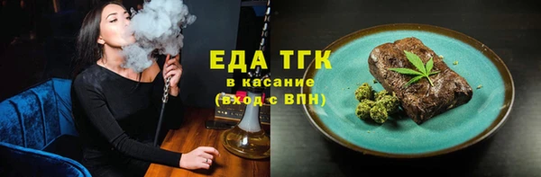 винт Белоозёрский