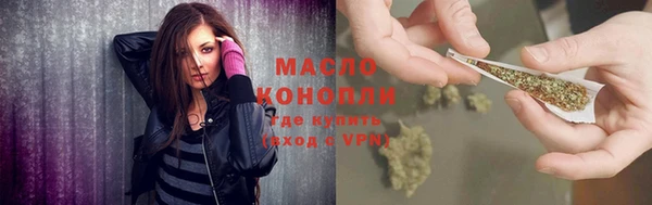 ГАЛЛЮЦИНОГЕННЫЕ ГРИБЫ Балабаново