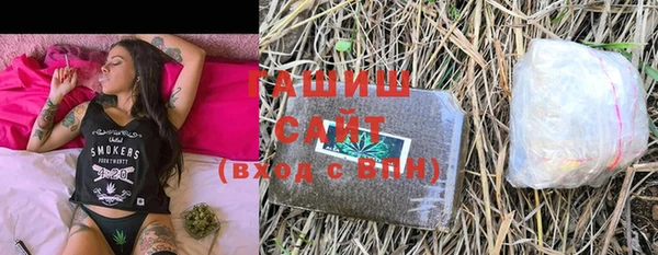 винт Белоозёрский