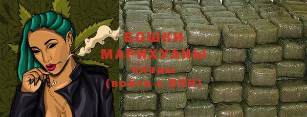винт Белоозёрский