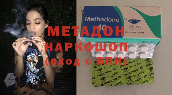 ГАЛЛЮЦИНОГЕННЫЕ ГРИБЫ Балабаново