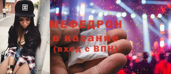 ГАЛЛЮЦИНОГЕННЫЕ ГРИБЫ Балабаново
