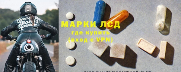 винт Белоозёрский