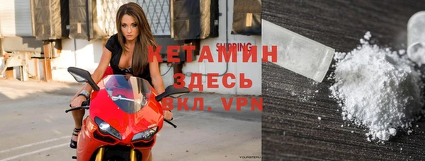 метадон Баксан