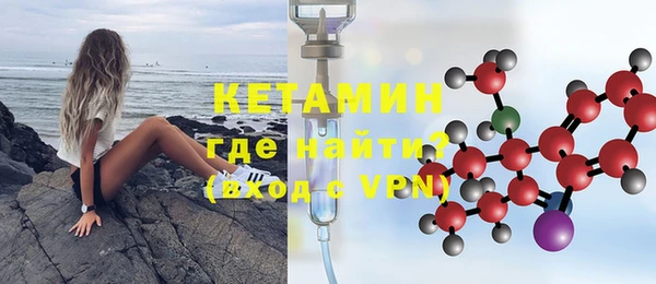 ГАЛЛЮЦИНОГЕННЫЕ ГРИБЫ Балабаново