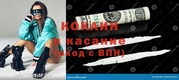 метадон Баксан